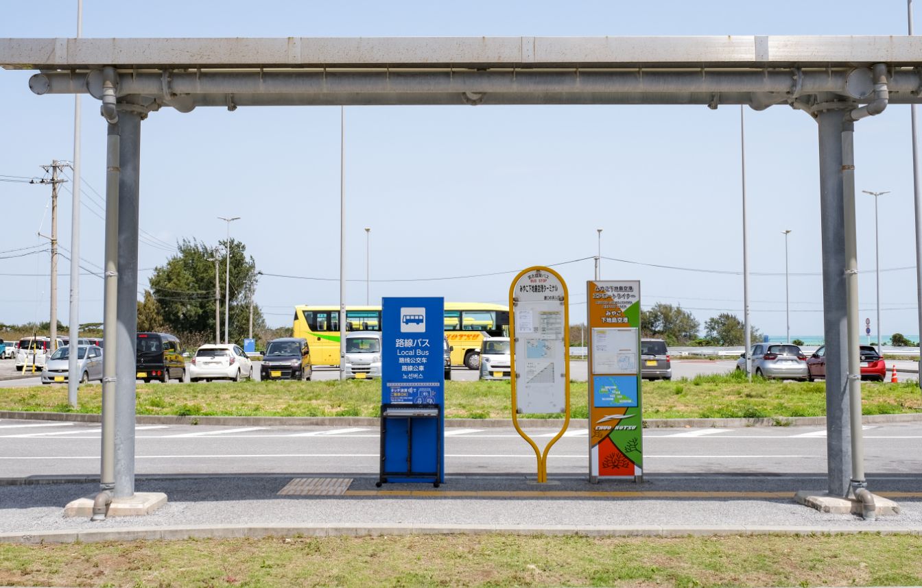 路線バス乗降場
